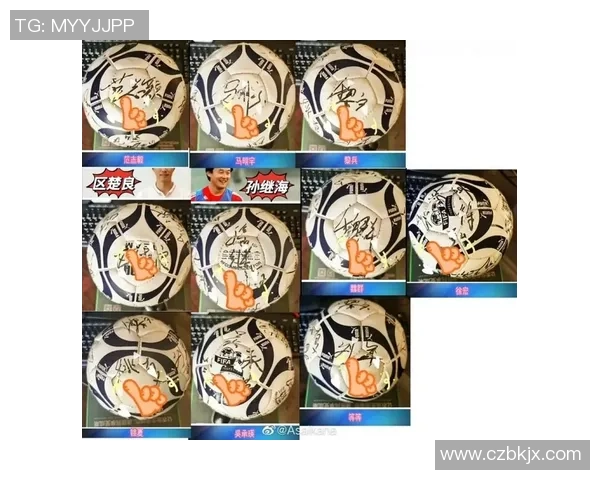 给足球明星写信请求签名的温馨指南与注意事项分享 给足球明星写信请求签名的温馨指南与注意事项分享