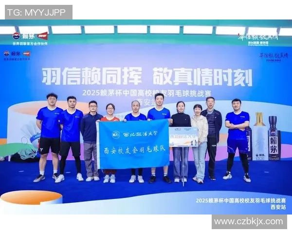 西安羽毛球队展现卓越灵活性荣登全国第二名引发关注