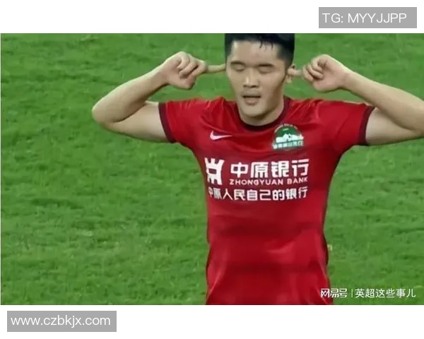 深圳足球队以92分领跑世界锦标赛积分榜展现强大实力